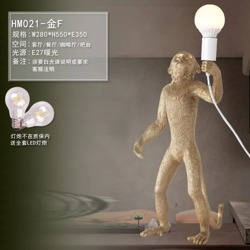 Современные пеньковая веревка смолы обезьяна светильники, Подвесная лампа SELETTI коридор исследование лампа в форме обезьяны подвесные лампыгостиная огни висит - Цвет корпуса: I