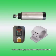 2.2kw 3HP 24000 об/мин ER20 80 мм двигатель шпинделя воздушного охлаждения и 2.2kw 3 фазы 220 В частотно-регулируемым приводом инвертор кронштейн CNC наборы