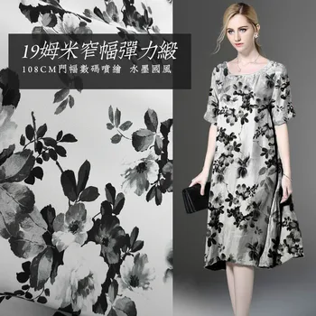 

108cm black and white inkjet silk stretch fabric 19mm peony flower dress shirt silk stretch satin fabric wholesale silk cloth