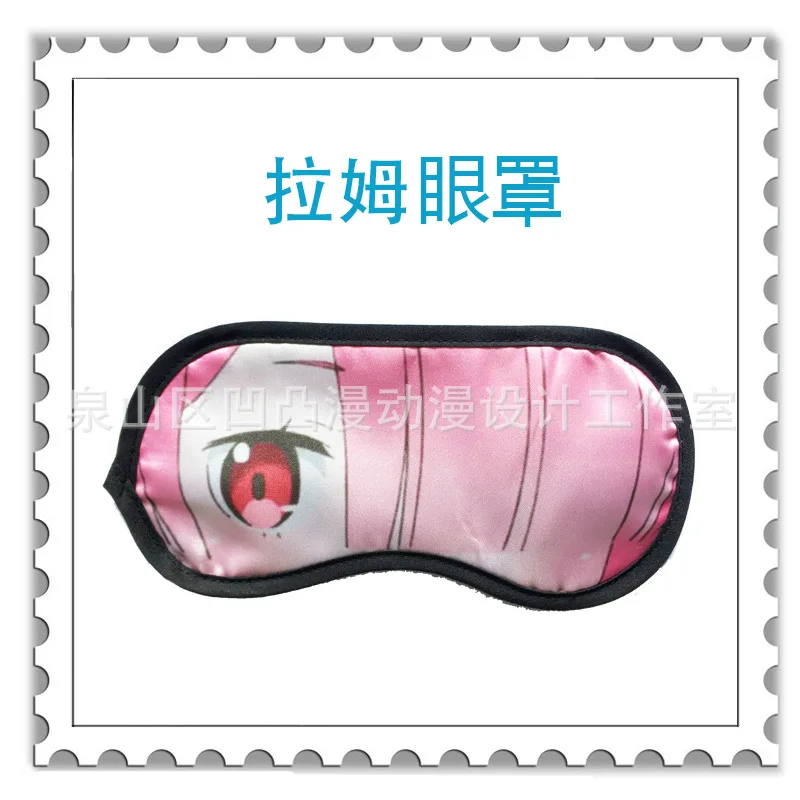 

Anime Gintama Sakata Gintoki cosplay eye mask Okita Sougo Tokisaki Kurumi Emilia Rem personalized funny cartoon sleep eyes masks