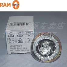 Светильник источник света лампы HLX64634 EFR 15 в 150 Вт галогенная лампа 64634 15v150w