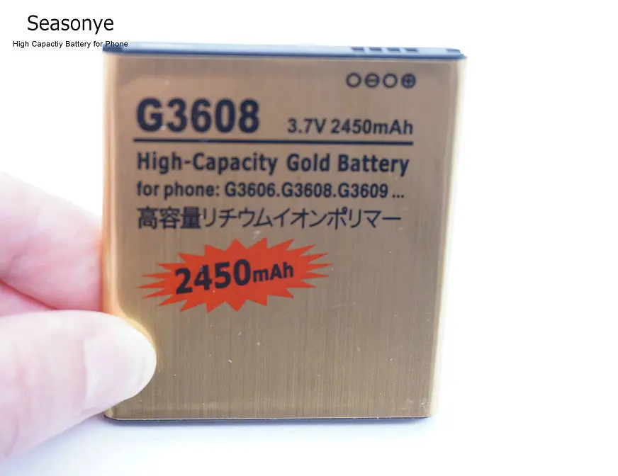 GoldG3608021