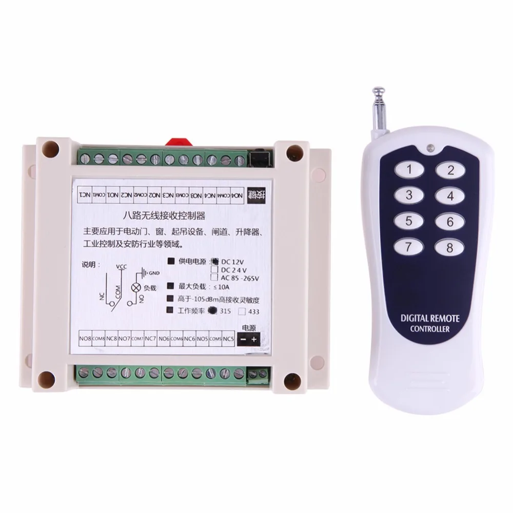 

12V 8 CH channel RF Wireless Remote Control Switch & Remote Control System Receiver Transmitter 315MHz 8CH Relay NC NO COM