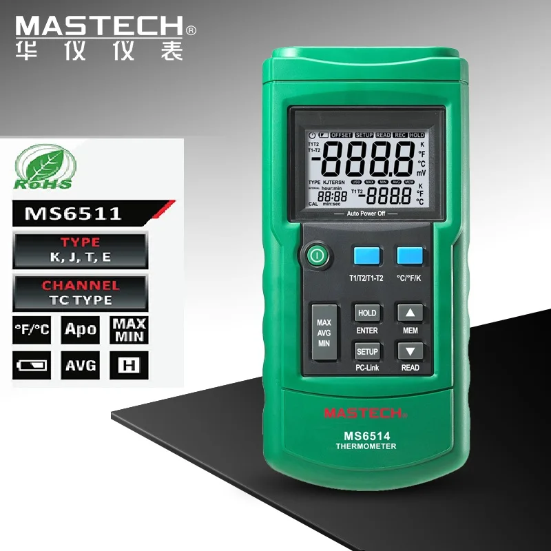 

2017 New MASTECH MS6511 single channel digital thermometer J,K,T,E thermometer Thermocouple type temperature detector