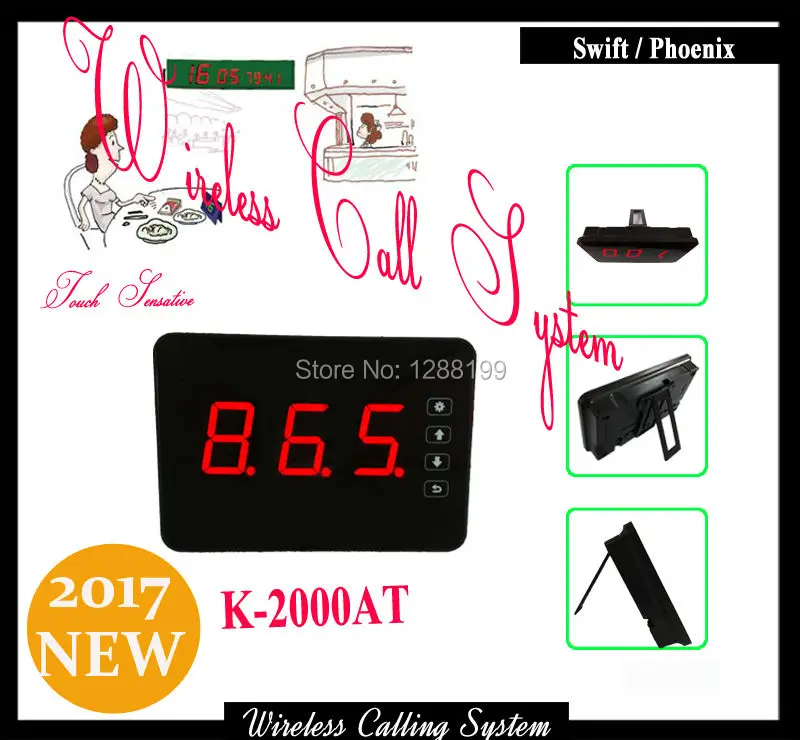 

Wireless display receiver for wireless calling system restaurant pager to work with Waiter Table Bell Button