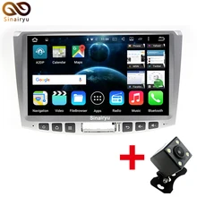 HD 10 Inch 64-Bit CPU 2GB RAM Android 7.1 Car PC Head Unit Car DVD Player For Volkswagen VW Passat B6 B7 CC Magotan 2011-2014