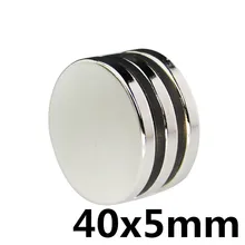 1 шт. 40x5 40*5 объемные Круглые неодимовые Дисковые магниты Dia40mm x 5mm N35 мощный сильный редкоземельный магнит 40*5mm