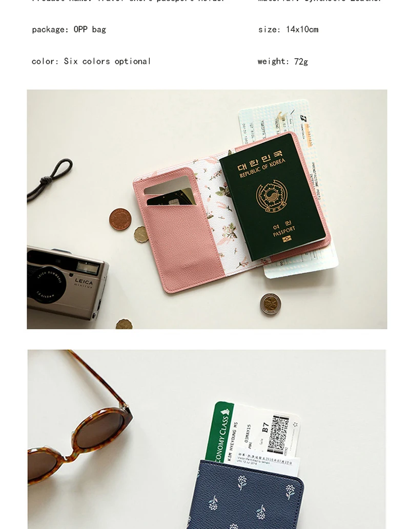 SEREQI Обложка для паспорта милые маленькие животные и Plantstravel ID держатель зажим для паспорта короткий набор для паспорта держатель чехол для паспорта