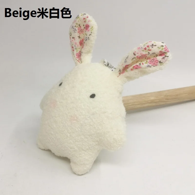 8cm metoo 8