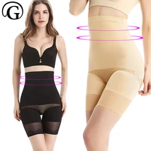 PRAYGER плюс размер 5xl Женская высокая талия уменьшение обхвата бедер корсет для стягивания живота контроль Трусики контроль живота Утягивающее нижнее белье