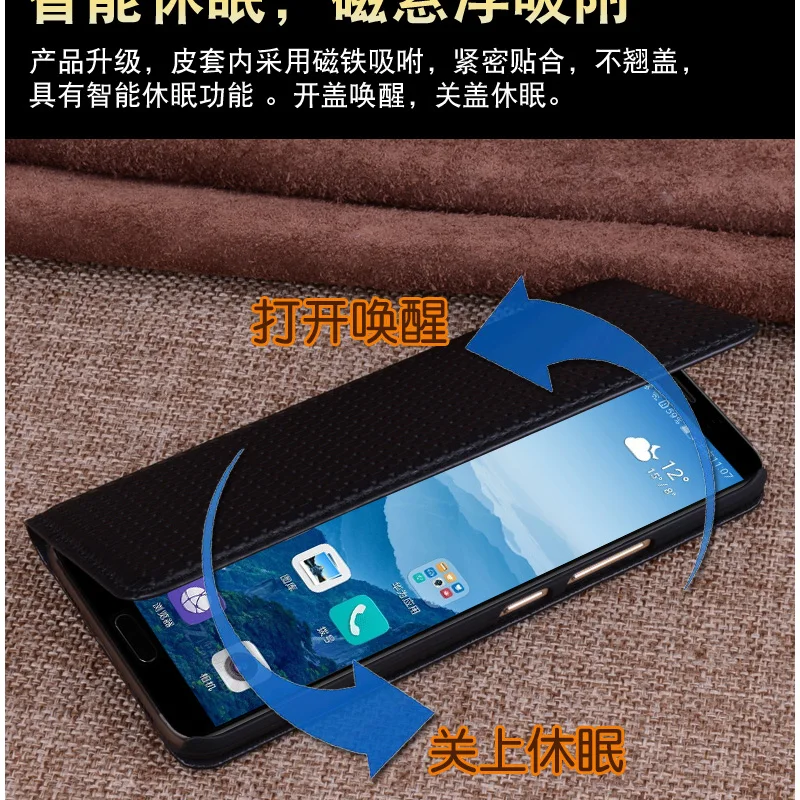 Чехол из натуральной кожи для Huawei mate 10 Pro чехол накладка mate10 pro BLA AL00 кожаный