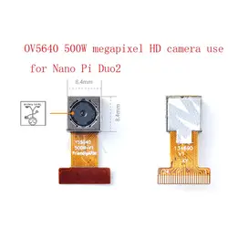 OV5640 500 Вт мегапиксельная HD камера, поддержка Nanopi Duo2