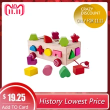 16 отверстий интеллектуальная коробка деревянный различный фигурный сортер детские подходящие строительные блоки детские Ранние развивающие игрушки
