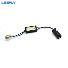 Feeldo 1 шт. DC12V BA9s светодиодный свет Предупреждение Canceller Декодер нагрузочного резистора NO-OBD ошибки не Hyper флэш# CA2274