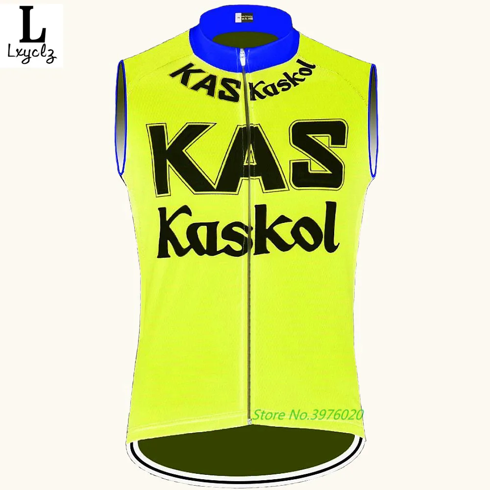 kas cycling jersey