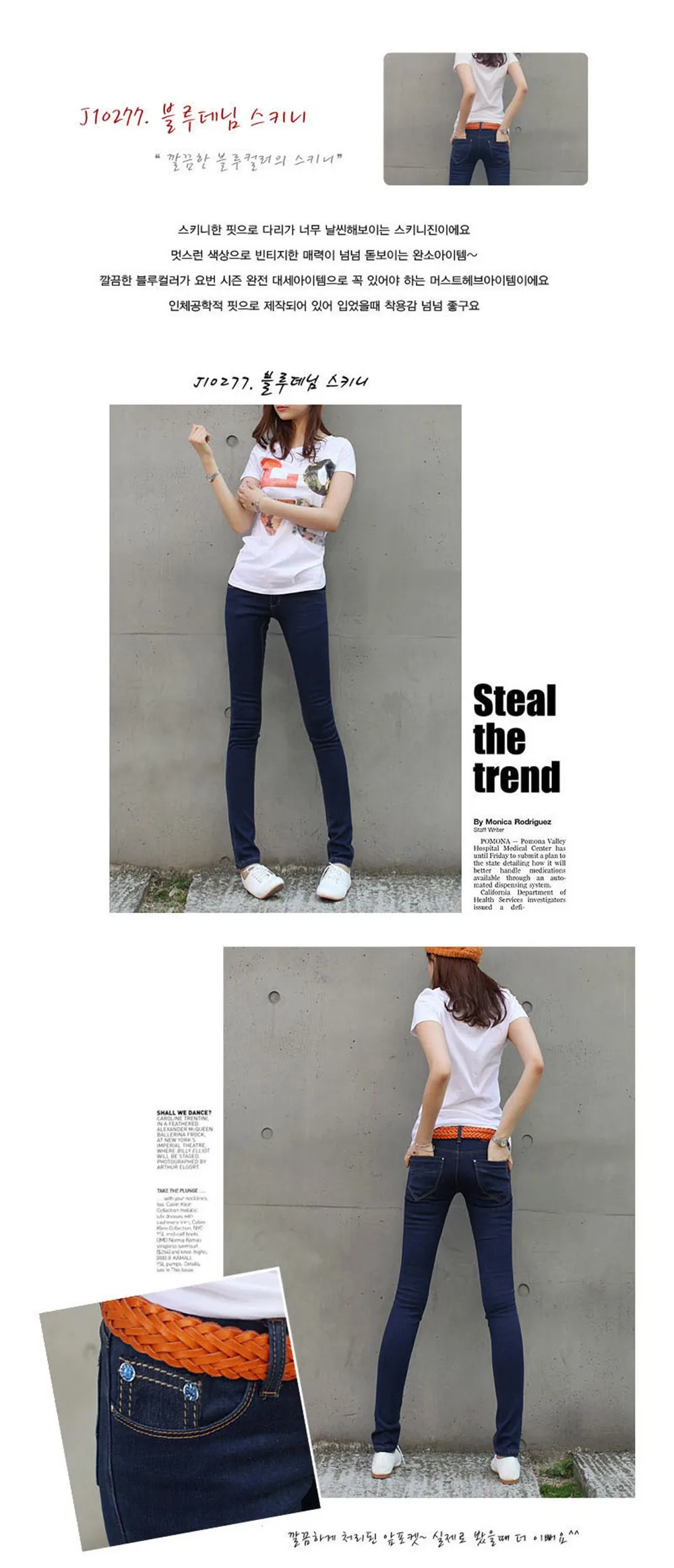Mainland Plus Size 26-31 Women Trousers 2016 Summer Style Women Denim Washed Mid Waist woman Jeans Female Pencil skinny Jeans (3)