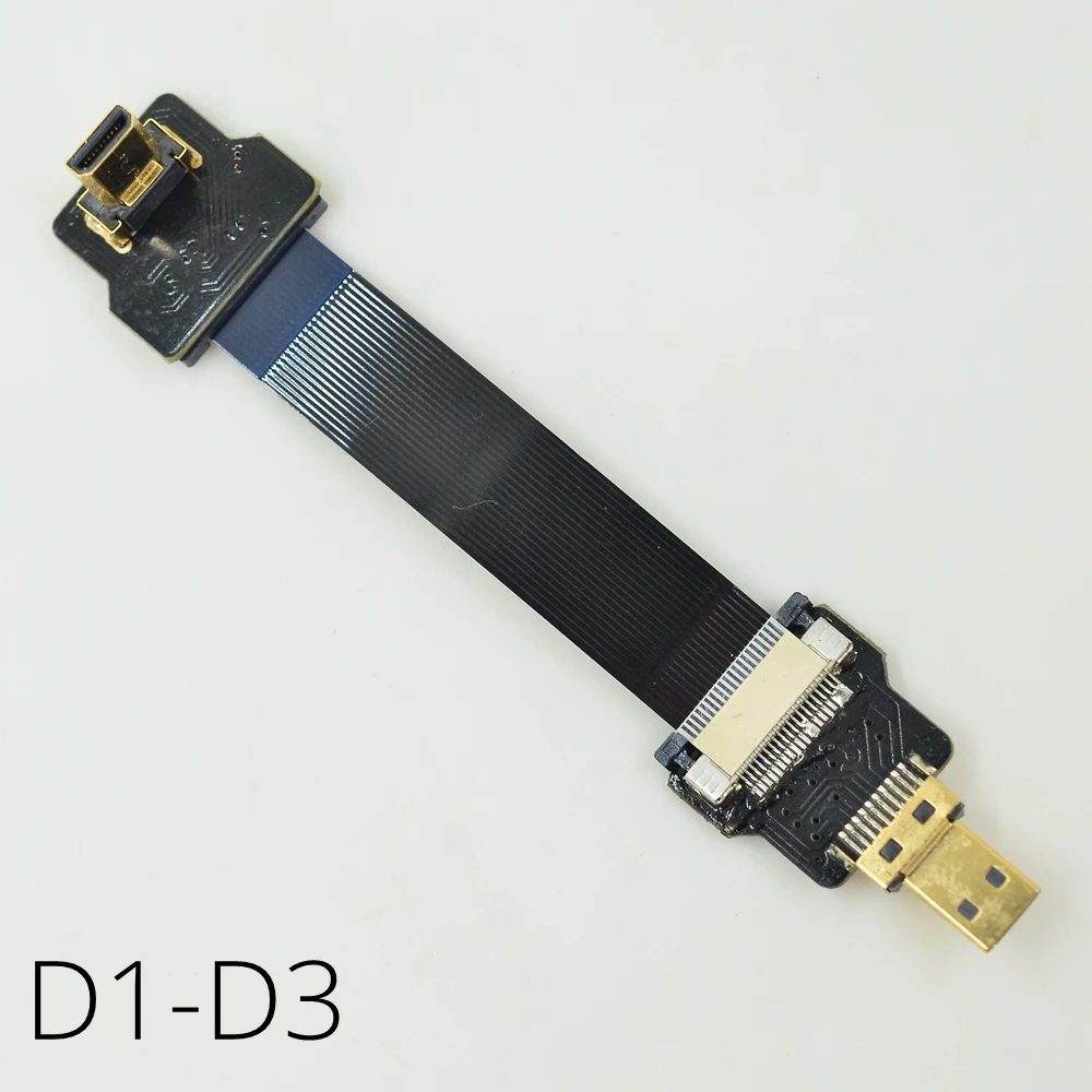 D1-D05