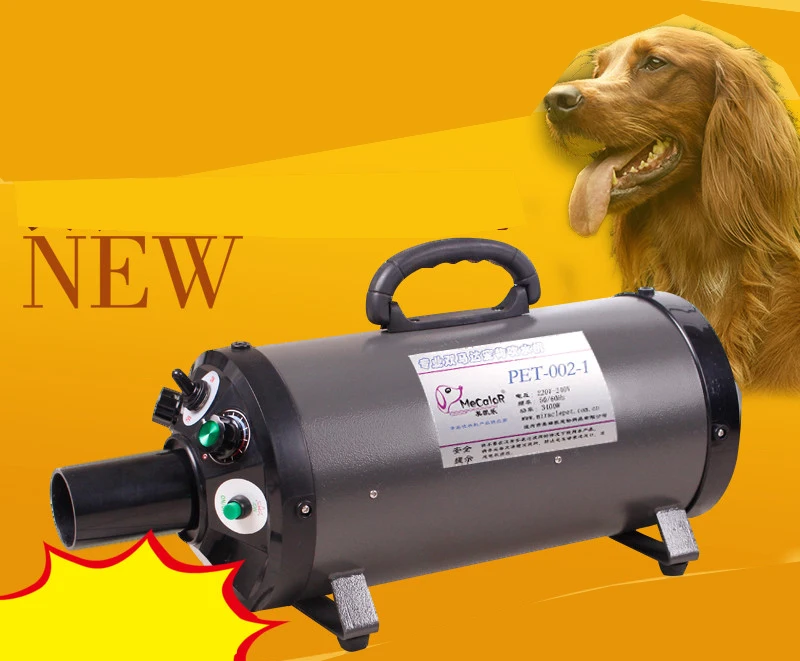 Micalor high power ultra quiet pet dryer hairdryer special golden