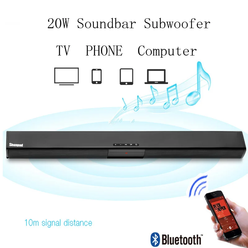 20W-Sound-Bar-Bluetooth-Soundbar-Column-Dual-Subwoofers-Speaker-Home-Theater-Surround-Sound-System-Hang-Wall (2)