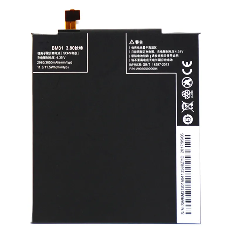 Оригинальный аккумулятор BM31 для XIAOMI MI3 3 M3 сменная батарея xiaomi + Бесплатные