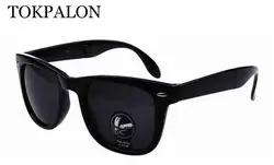 Мужские Роскошные брендовые солнцезащитные очки мужские Плоские линзы прозрачные очки пара солнцезащитных очков