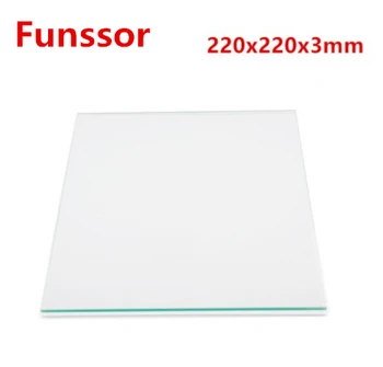 

MK2 MK3 220x220x3mm Borosilicate Glass Plate DIY Reprap 3D printer Flat Polished Edge Glass Plates platform
