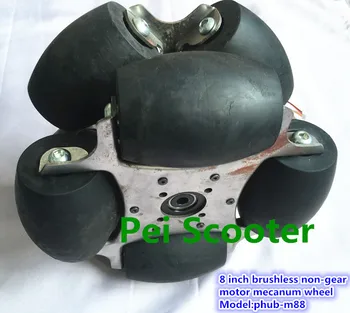

8 inch brushless non-gear scooter robot motor mecanum wheel phub-m88