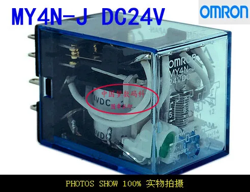 2 Pcs Pequeno Relé Omron My4n j My4nj 24 v dc 5a