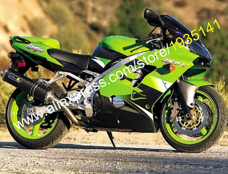 zx9r 1999