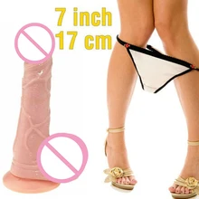 Sex Product For Women 7 Inches Realistic Big Dildo Waterproof realistic penis with textured shaft Suction