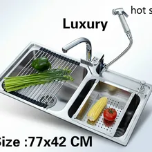 Квартира vogue кухня двойной паз раковина сделать блюда пищевой 304 нержавеющая сталь Горячая 770x420 мм