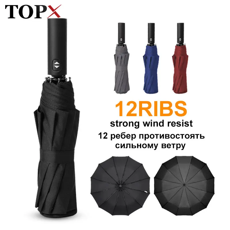 

Strong Wind Resistant Folding Automatic Umbrella Men Women Rain 12Ribs Large Umbrellas Business Portable Long Handle Parasol