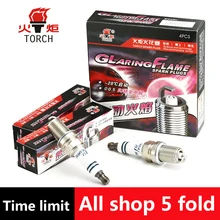 4pcs/lot China original TORCH Iridium U groove spark plug K6RIU for HYUNDAI accent i/elantra/getz/santa fe/sonata/tucson ,etc.