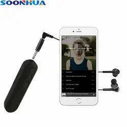 SOONHUA Handfree Автомобильный Bluetooth Music Receiver Универсальный 3,5 мм Jack клип на Беспроводной аудио адаптер с микрофоном для наушников динамик