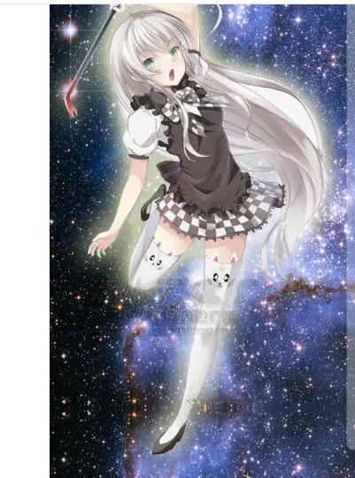 QQ20180225233823