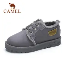 CAMEL/Зимние ботильоны; женские замшевые теплые зимние ботинки; женская обувь; мягкая обувь с коротким плюшем на шнуровке и перекрестной шнуровкой; Mujer