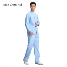 Мужской костюм врача высокого качества медицинская Униформа больница Доктор Медсестры аптека комбинезоны