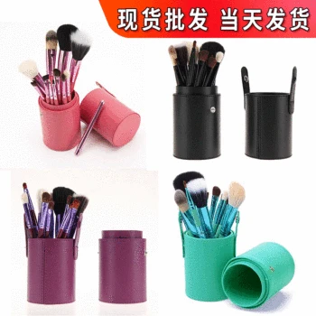 

Hot 12Pcs Wool Makeup Brushes Tool Set Cosmetic Powder Eye Shadow Foundation Blush Blending Beauty Makeup Brush Face Makeup Tool