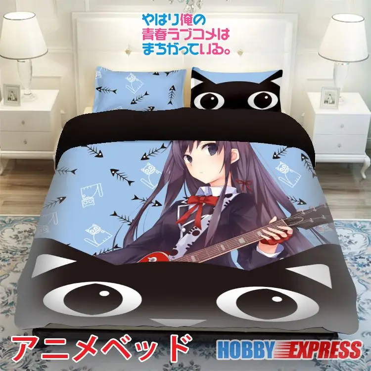 Hobby Express Yukino Yukinoshita Japanese Bed Blanket Or Duvet Cover