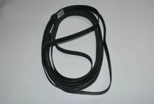 vilaxh 60inch Carriage Belt for Encad NovaJet 500 505 600 630 700 736 750 850 880 For Encad novajet 750 plotter printer encad novajet service station for 1000i 1200i