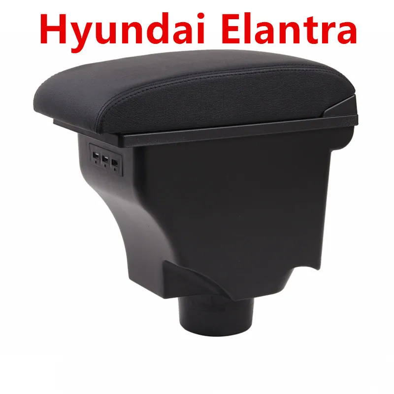 Подлокотник для hyundai Elantra XD - Название цвета: Black line