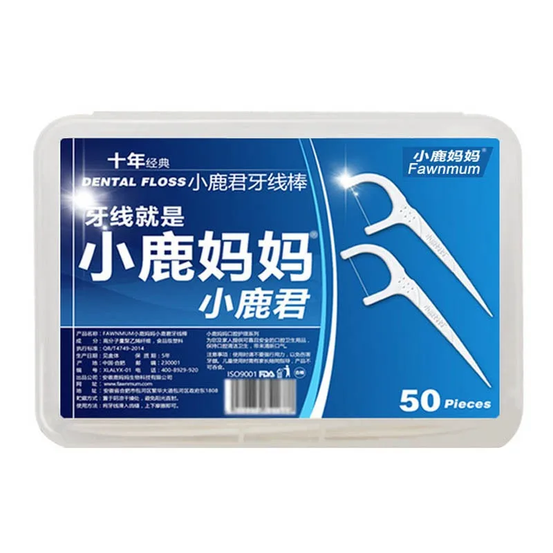 QX0085A (10)
