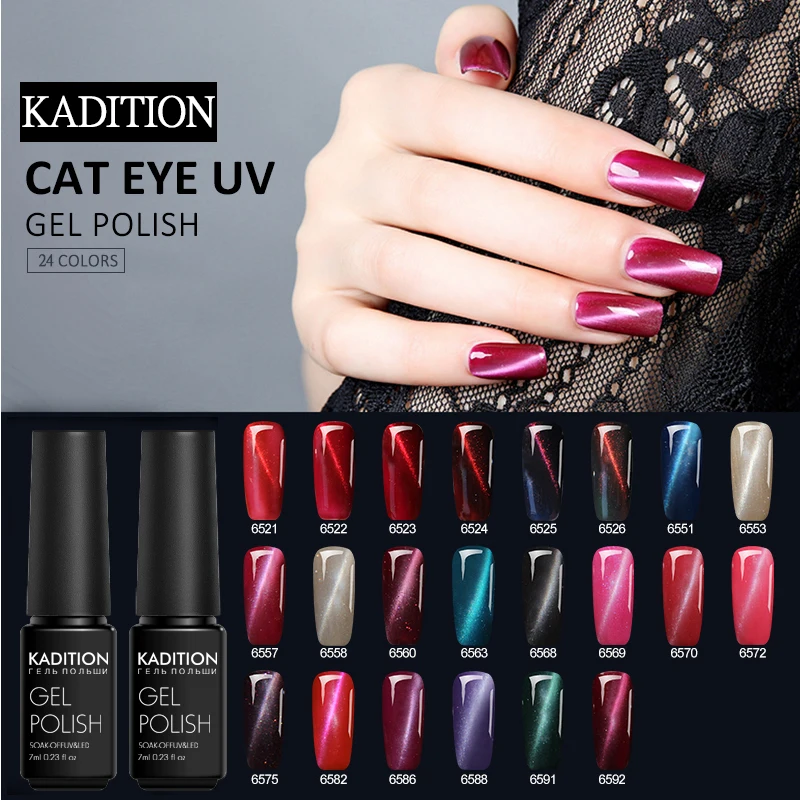 

KADITION Gel 1Pcs Magnet 3D Cat Eye Nail Gel Polish 7ML Varnish Soak Off UV LED Long-lasting Magnet Polish Gel Lacquer Nail Art