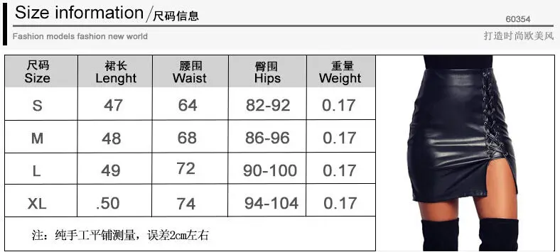 юбка кожзам. Milori юбка кожзам. юбки из экокожи больших размеров. юбка из кожзама. бордовая кожаная юбка.