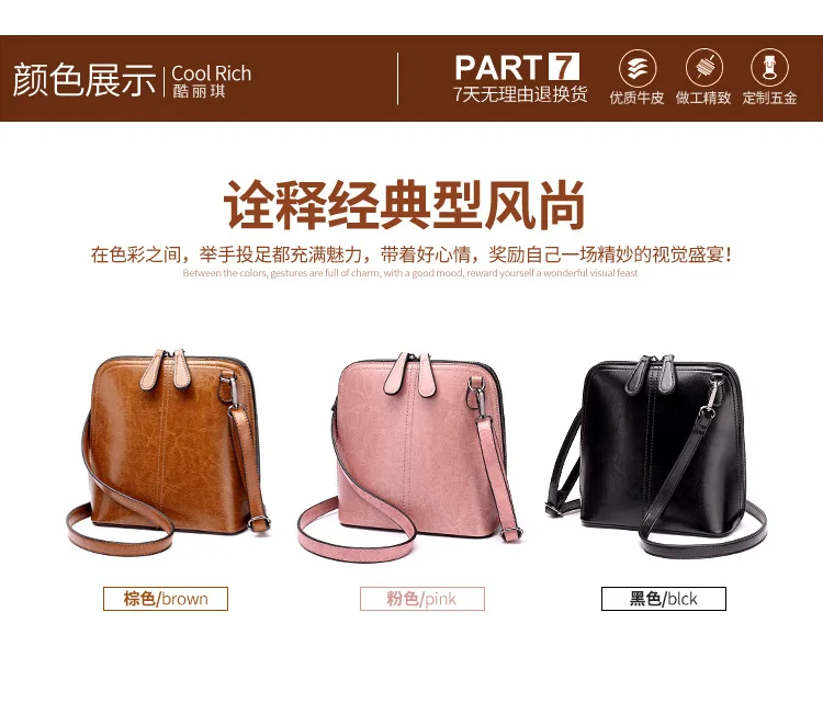Новая популярная летняя Корейская трендовая простая и универсальная сумка через плечо с мини-сумкой на одно плечо для модных женских сумок