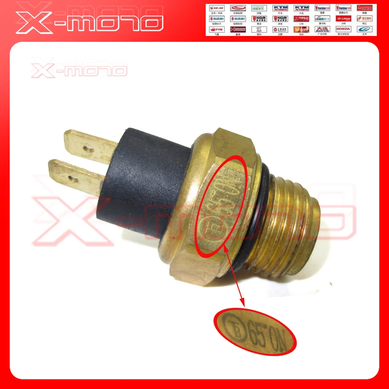 Оригинальный датчик температуры воды для Keeway outпоис125 outпоис150 stels Outlander 150 детали