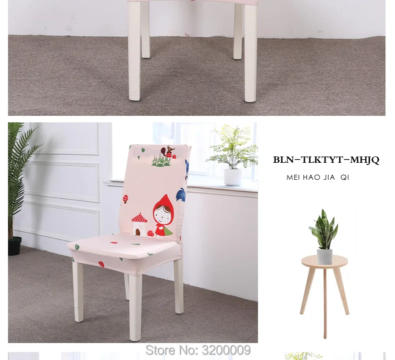 Elastic-cartoon-chair-cover_11_06