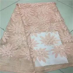 Вышивки бисером кружевной ткани в африканском стиле 2018 высокое качество кружева с отделкой стразами в нигерийском стиле французский