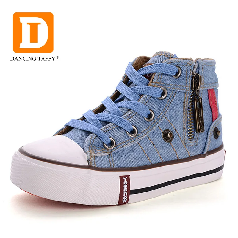NEW GIRLS CHILDS FLAT CANVAS SUMMER PUMPS PLIMSOLLS TRAINERS SNEAKERS SHOES SIZE