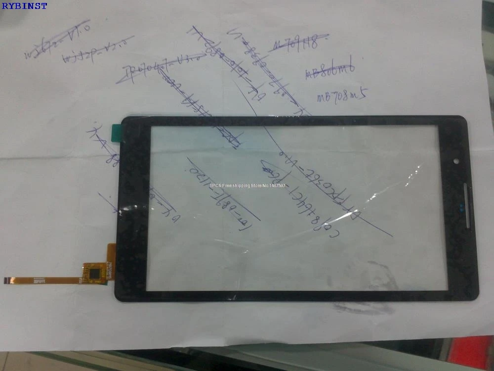 

Free shipping For  V702 7-inch quad-core version MB708M5 HLD-PG719S-R1 call version touchscreen external screen